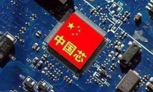 原创 
            形势很明显了：清华、北大、复旦，相继在芯片上突破了