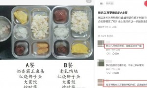 上海一小学校园餐现540天保质期牛肉，进货商曾进购720天保质期五花肉，溯源记录被紧急下架