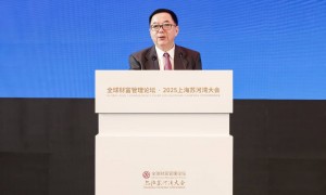 全球财富管理论坛总干事李剑阁：夯实算力根基、激活数据潜能、构建发展生态 以新技术推动金融业数字化转型