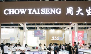 金价大涨，门店锐减，周大生一年关闭560家店