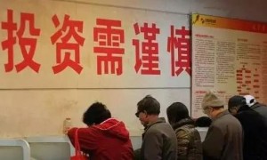 原创
北向资金净流出超百亿,A股重返低估值区域,外资究竟顾虑什么?