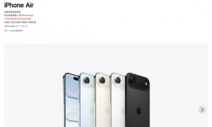 iPhone Air暂缓国内发售,面临什么监管难题?
