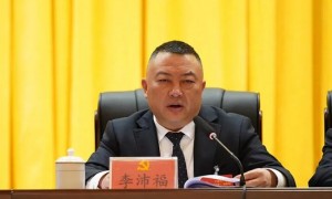 搞权色交易、赌博的李沛福,被逮捕了