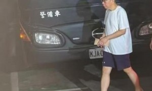 台北高等法院撤销柯文哲7000万新台币交保裁定