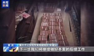 犯罪集团迅速“崛起” 手段残忍!缅北果敢“新兴势力”徐老发案细节曝光