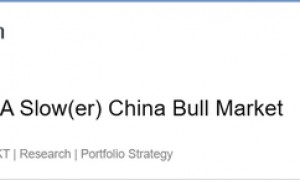“中国股票慢牛正在形成”!高盛:未来两年有望涨30% 应转变思维“逢低买入”