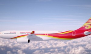 俄罗斯客机欲起飞时,撞上中国客机