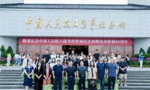 “唯有奋发 不负时代”主题网评活动 在京启动