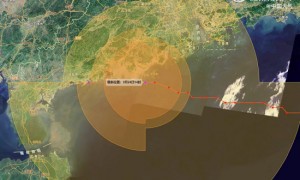 桦加沙减弱为强台风级