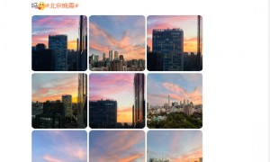 今天北京的晚霞是粉红色的