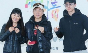 孙安佐前女友曝其多次劈腿、吸食违禁药品