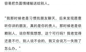 邓超谈孙俪引领自己成长,称赤发鬼角色难到掉头发