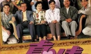 资深演员、黎姿姑妈黎宣去世