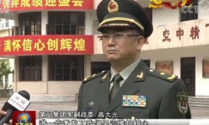 4名将领被罢免人大代表,含上将王春宁