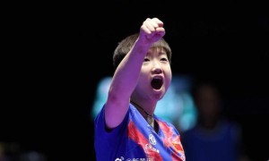 孙颖莎将免试进入清华大学读研