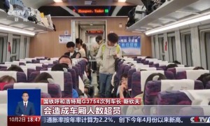 高铁超员临时停车,铁路部门建议切勿买短乘长