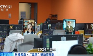 短剧“漂洋过海”,何以拍出百亿美元量级?