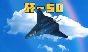 原创 
            歼50高清照首曝!双轮前起落架实锤舰载身份,六代机或领先全球,歼35刚服役就面临淘汰!