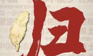 俄媒警告中国,一旦开打中国将被围攻,最危险的不只战争