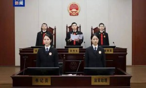 受贿数额特别巨大,江西省政协原副主席胡强一审被判13年