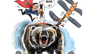 几个月前,咱们就提醒普京:别老耍特朗普!现在一看,全中