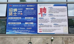 6年半来,累计亏损255亿元!“山寨车鼻祖”,工厂实探