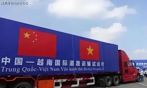 背刺中方!越南,彻底“断粮”了