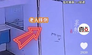 扶个老人被讹十几天!追着要担责!家属道歉就完了?凭啥好人受这罪?