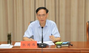 张国伟主动投案,河南一周内3名正厅级干部通报被查