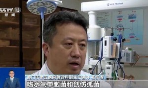 65岁阿姨一顿饭把全家送进医院!这道菜到底毒在哪儿?