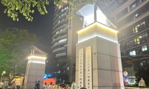 广州一医院发生伤医事件,知情人:凶手反锁房门行凶,医生多脏器损伤严重