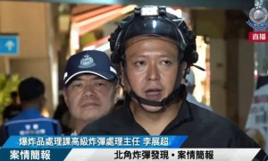 香港闹市发现战时炸弹,6000人紧急疏散,警方通报:内有500磅高性能TNT炸药,外壳完整无缺
