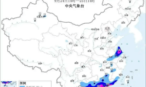 台风“桦加沙”登陆会影响国庆长假期间天气吗?气象专家:不必担心,持续不到假期
