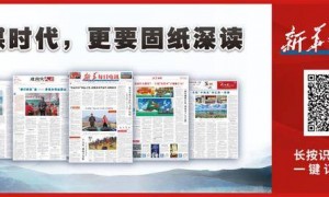 总遭投诉却屡屡中标?校园餐背后的猫腻该好好查查|电讯评论