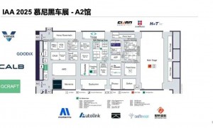 全球首发!宁德时代,大消息
