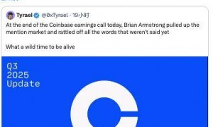 美股上市公司CEO的一句玩笑话 扒开美国金融监管的大漏洞