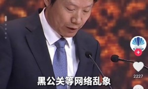 10分钟!借朋友的小米SU7秒变事故车,是车太快还是人太飘?