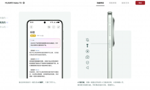 从魅族、华为到苹果,为什么手机厂商都在做「AI键」?