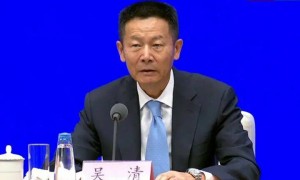 证监会主席:对恒大地产及其审计机构,开具史上最大罚单