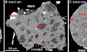 月球上的水竟来自陨石?嫦娥六号月壤中发现“天外来物”