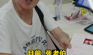 相伴60年,上海81岁老人与妻子四世同堂却无法证明夫妻关系?