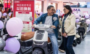 “小电驴”新国标实施后,“旧车”还能骑吗?