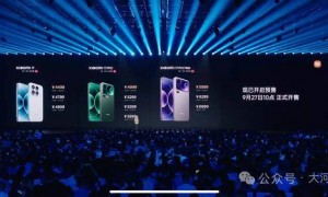 雷军:五十来岁正是闯的年纪