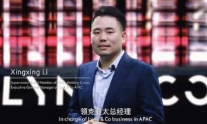 李书福之子的公司,创办5个月就黄了