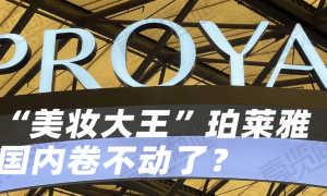 微软暗藏后门,只针对中国用户,意欲何为?