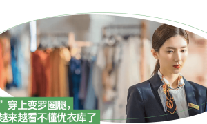 假装挤爆牙膏的苹果,我一点也不想买